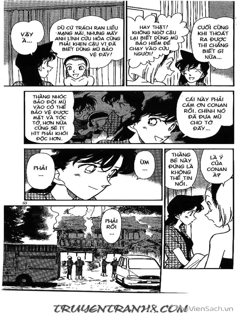Chapter 197 - Image 9