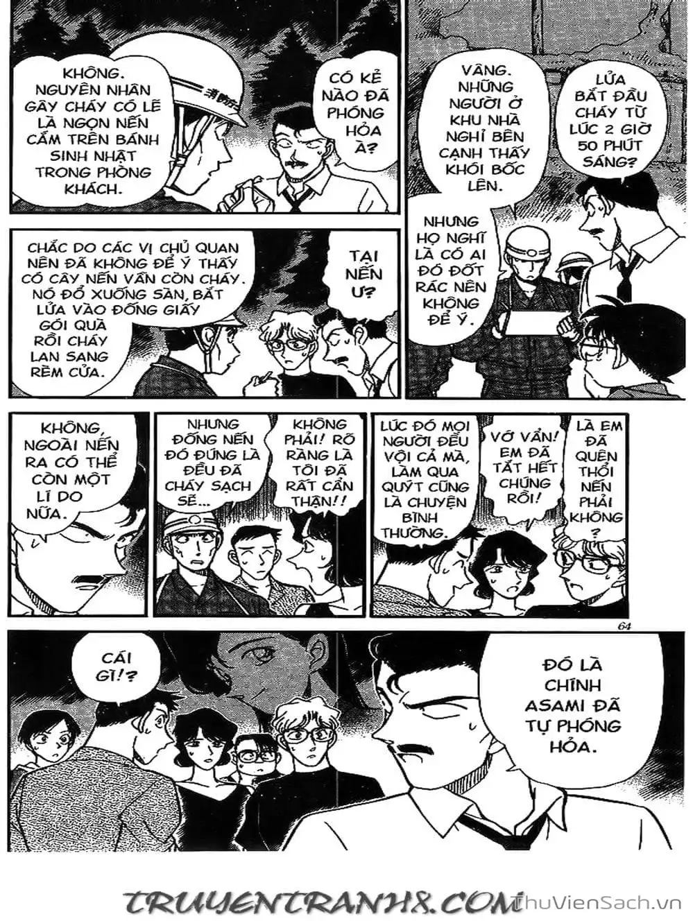 Chapter 197 - Image 10