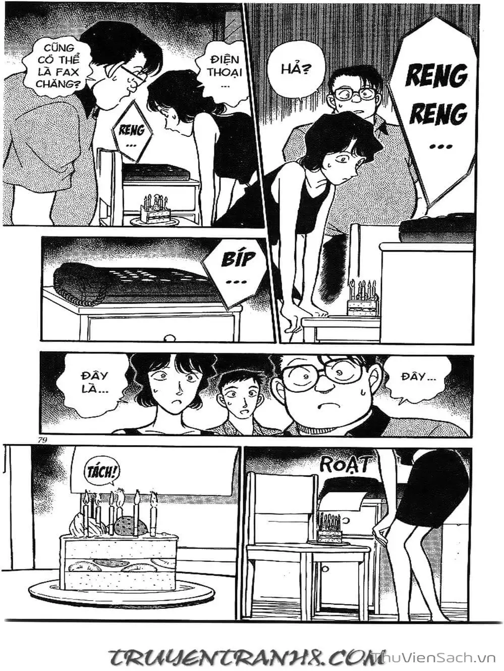 Chapter 198 - Image 11