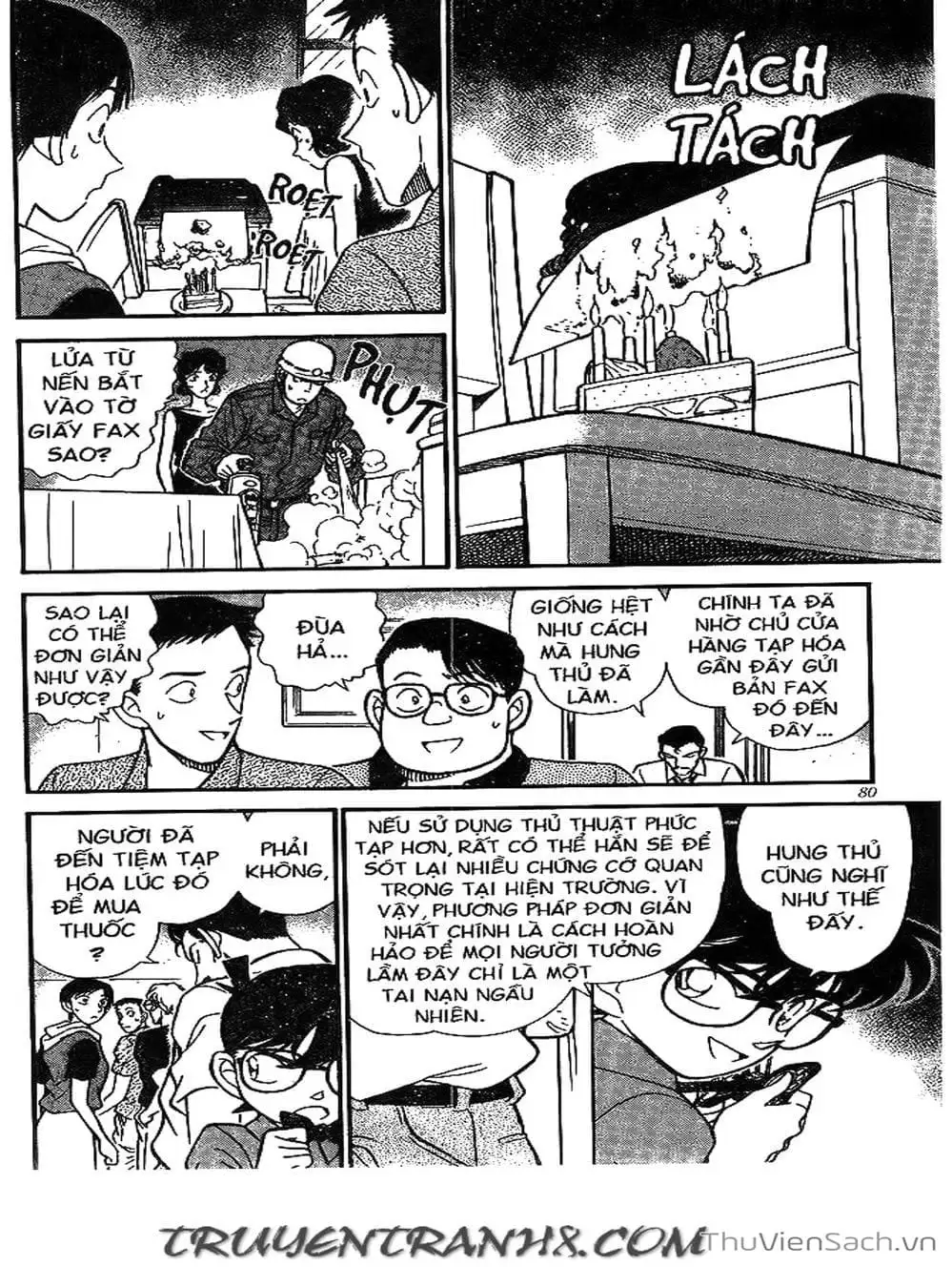 Chapter 198 - Image 12