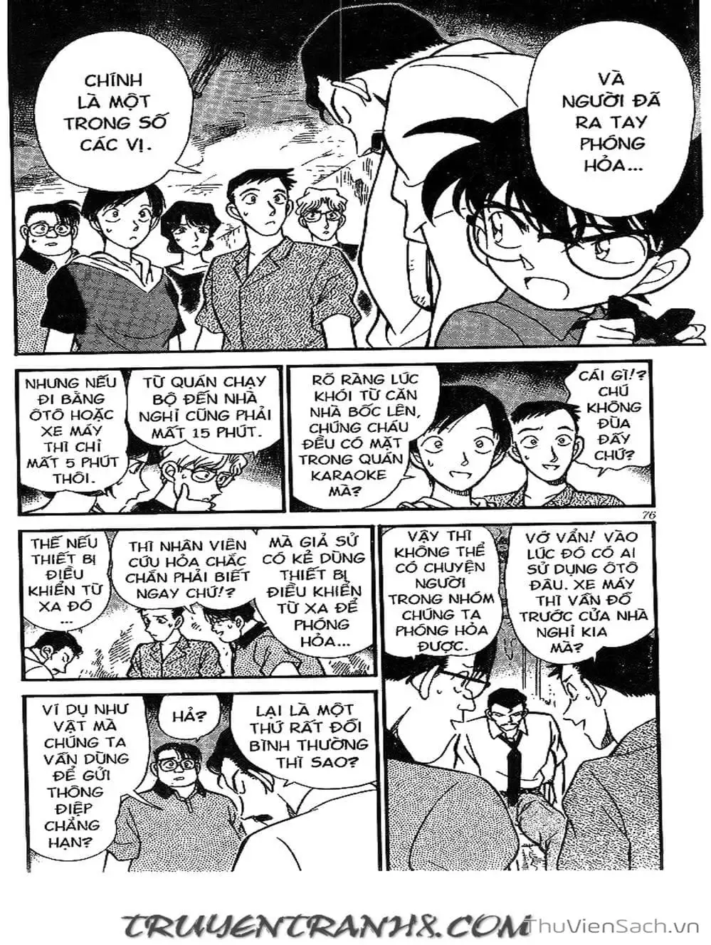 Chapter 198 - Image 8