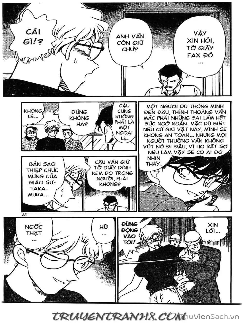 Chapter 199 - Image 1