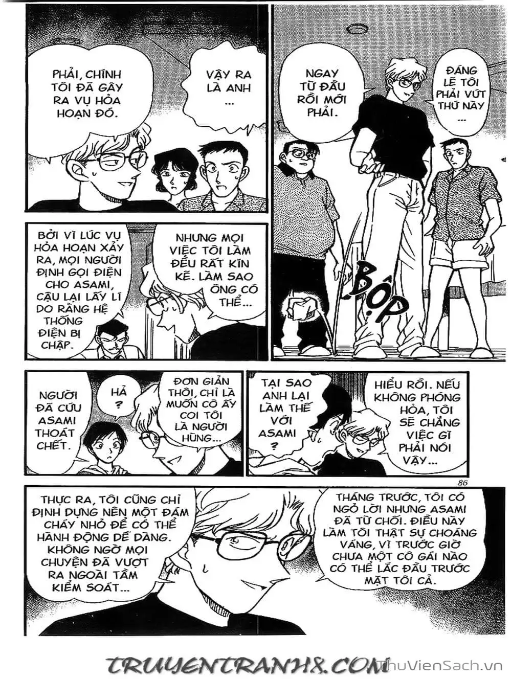 Chapter 199 - Image 2