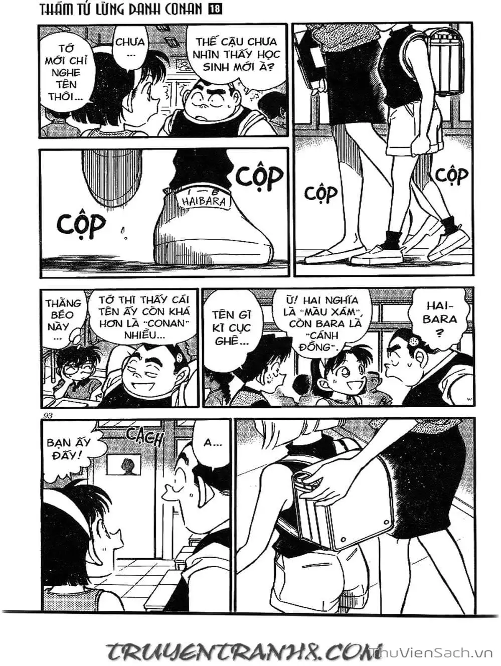 Chapter 199 - Image 11