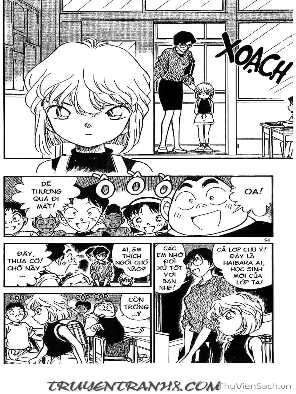 Chapter 199 - Image 12