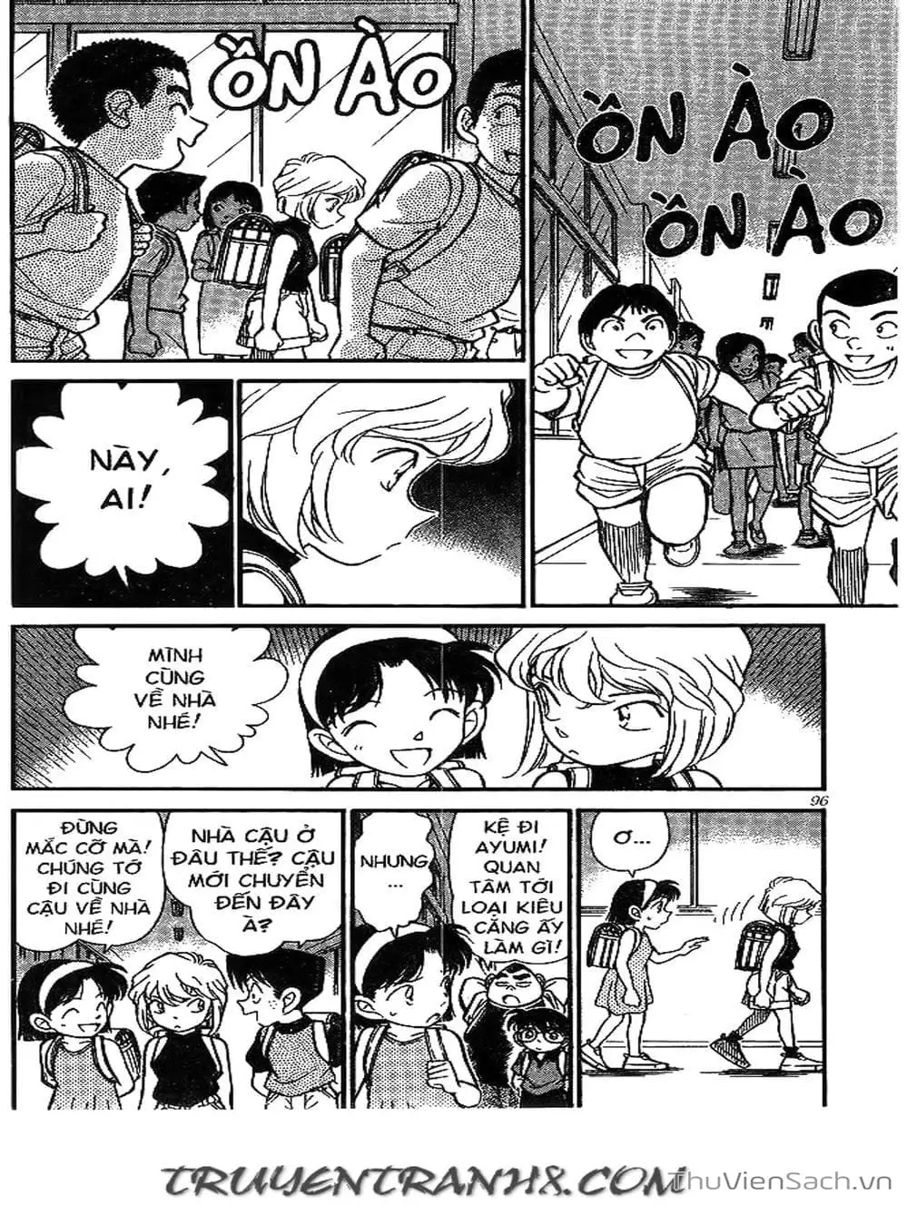 Chapter 199 - Image 14