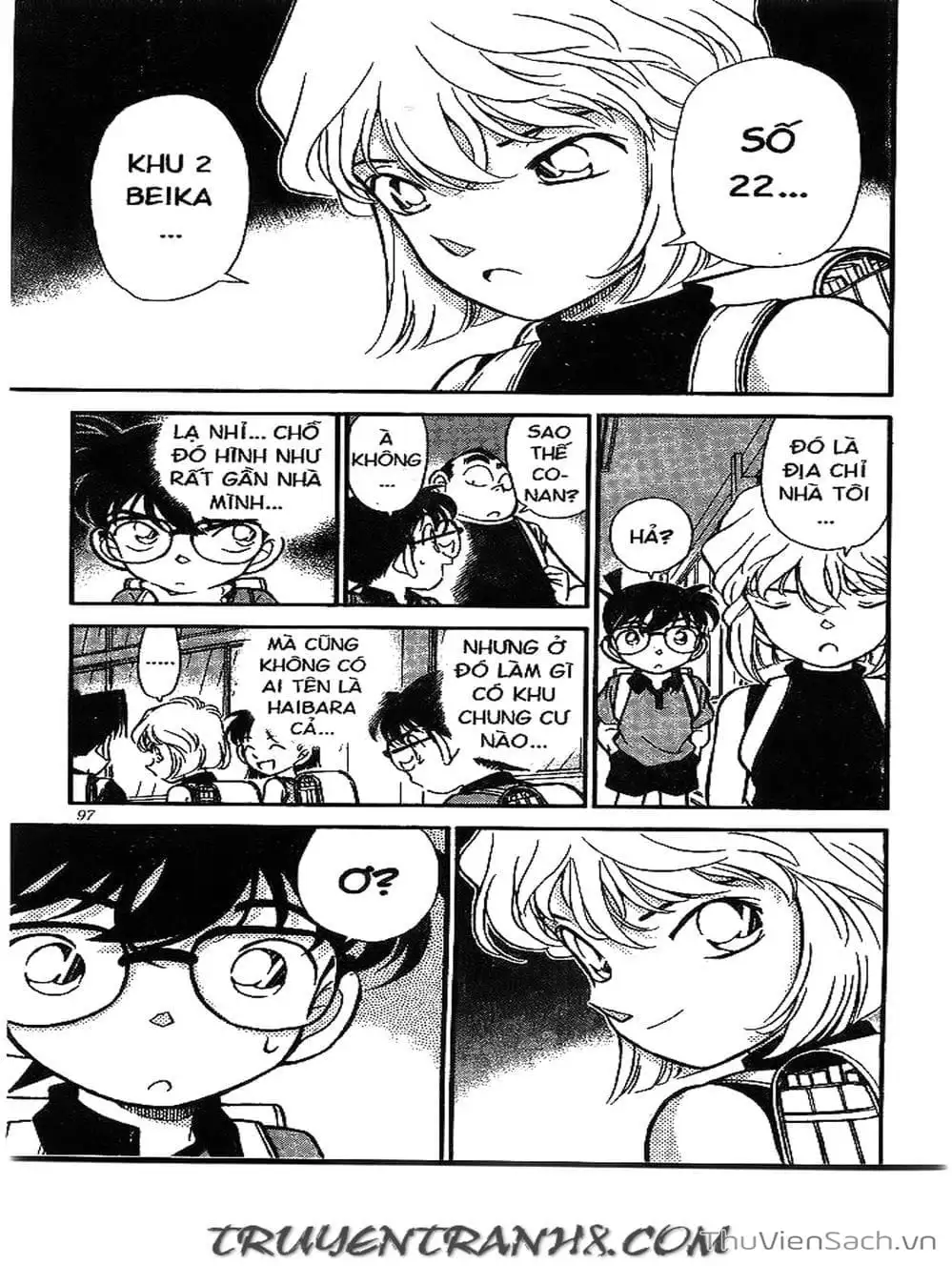 Chapter 199 - Image 15
