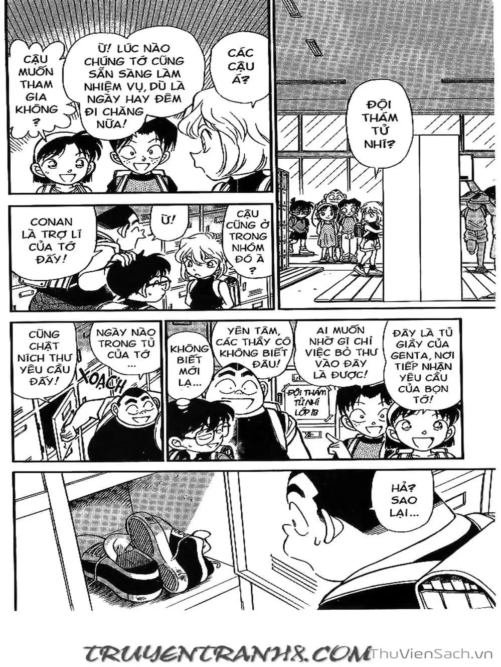 Chapter 199 - Image 16