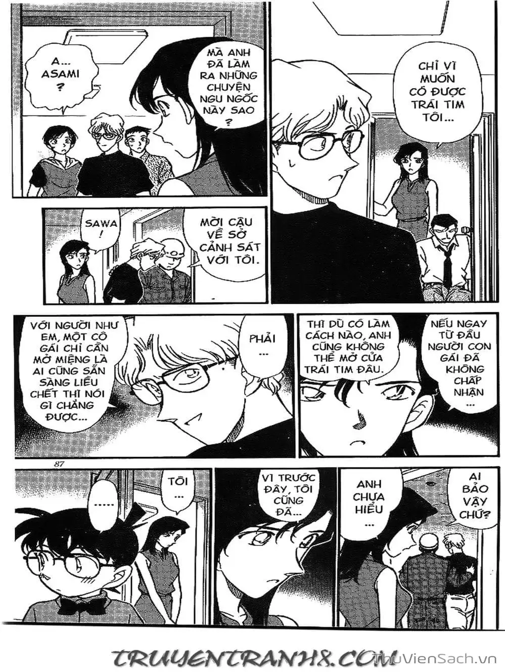Chapter 199 - Image 3