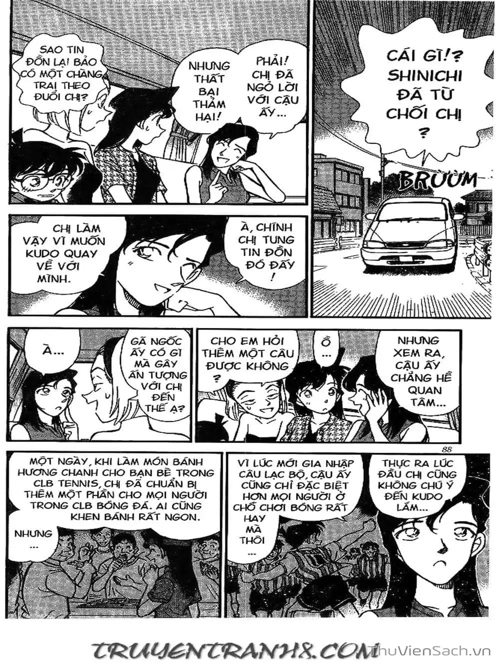 Chapter 199 - Image 4