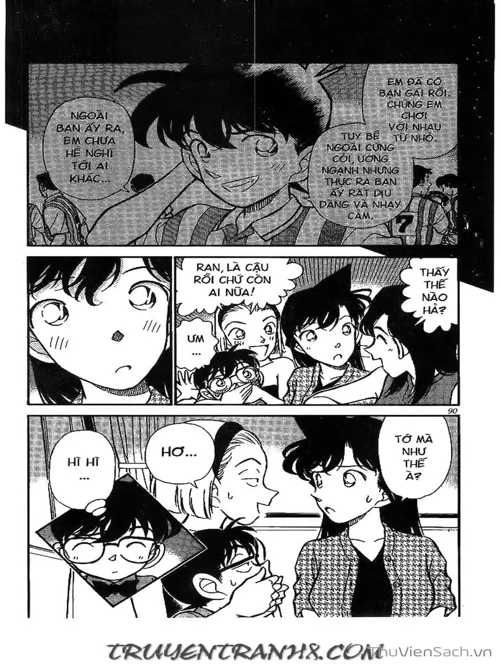 Chapter 199 - Image 6