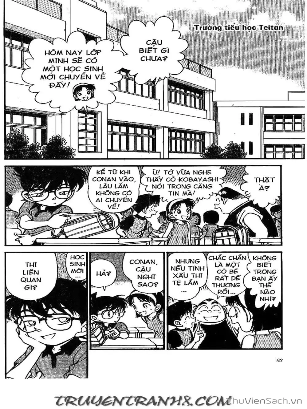 Chapter 199 - Image 10