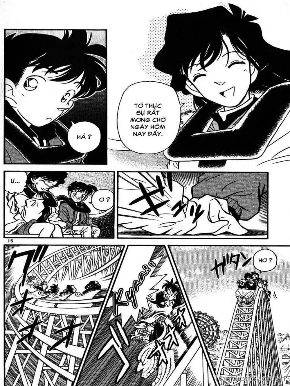 Chapter 2 - Image 1