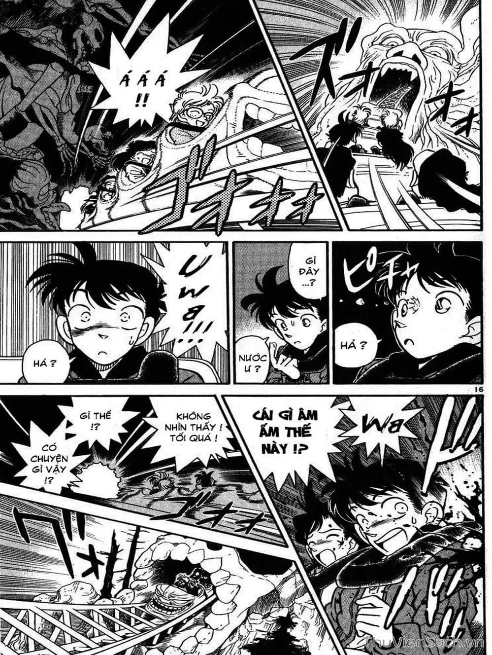Chapter 2 - Image 2