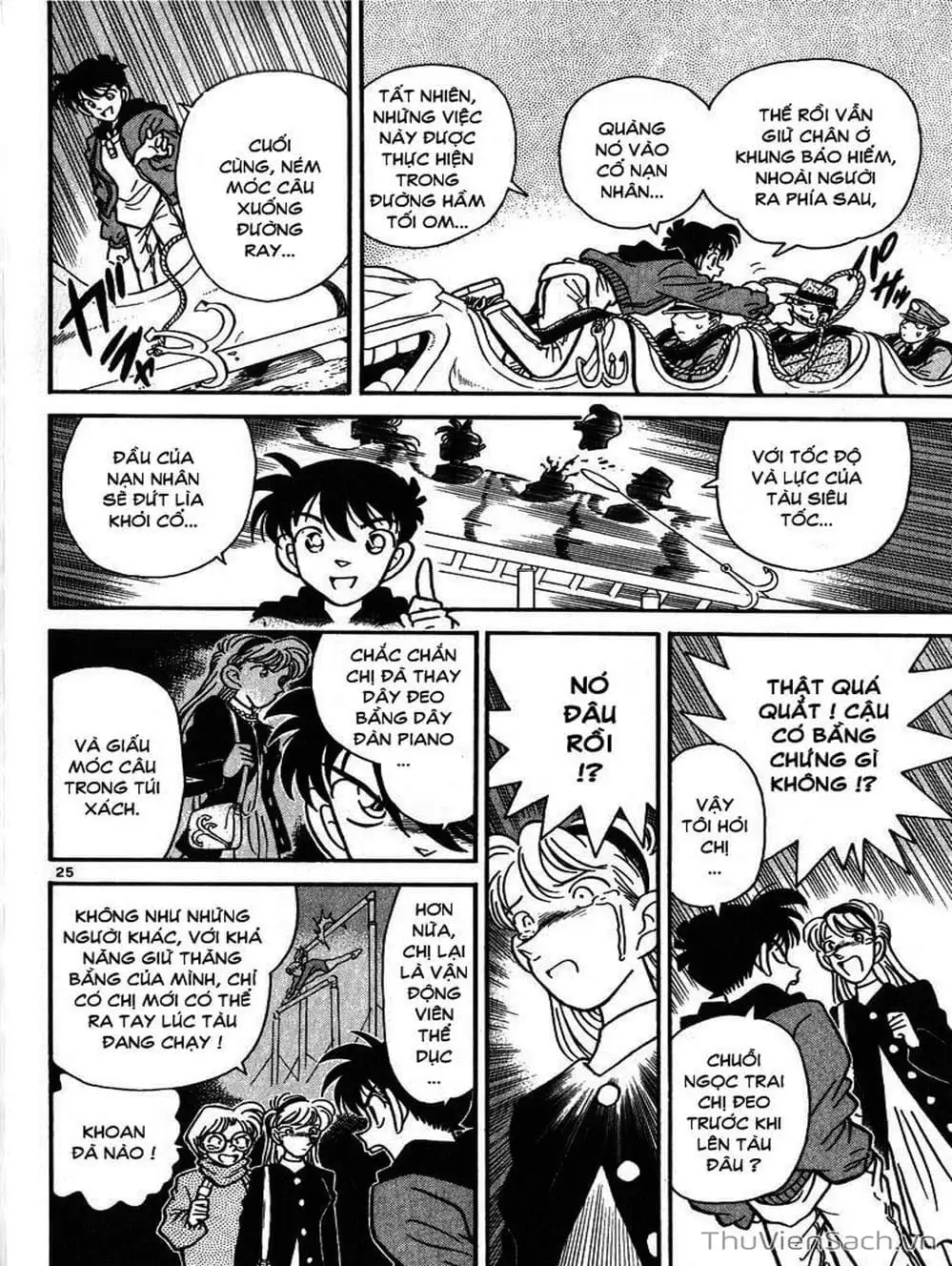 Chapter 2 - Image 11
