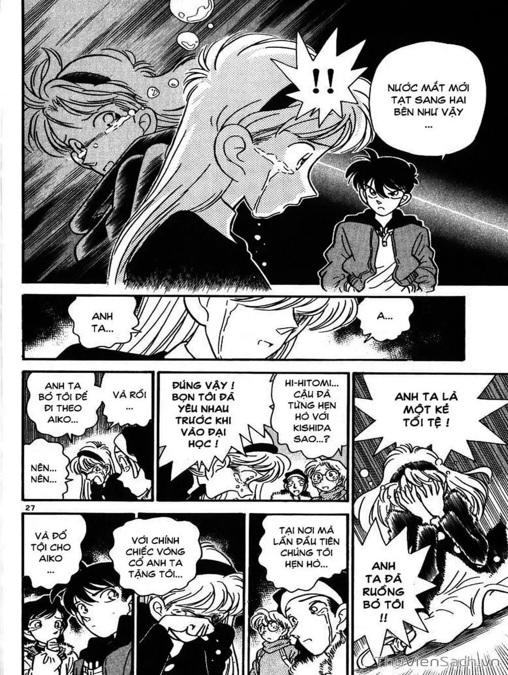 Chapter 2 - Image 13