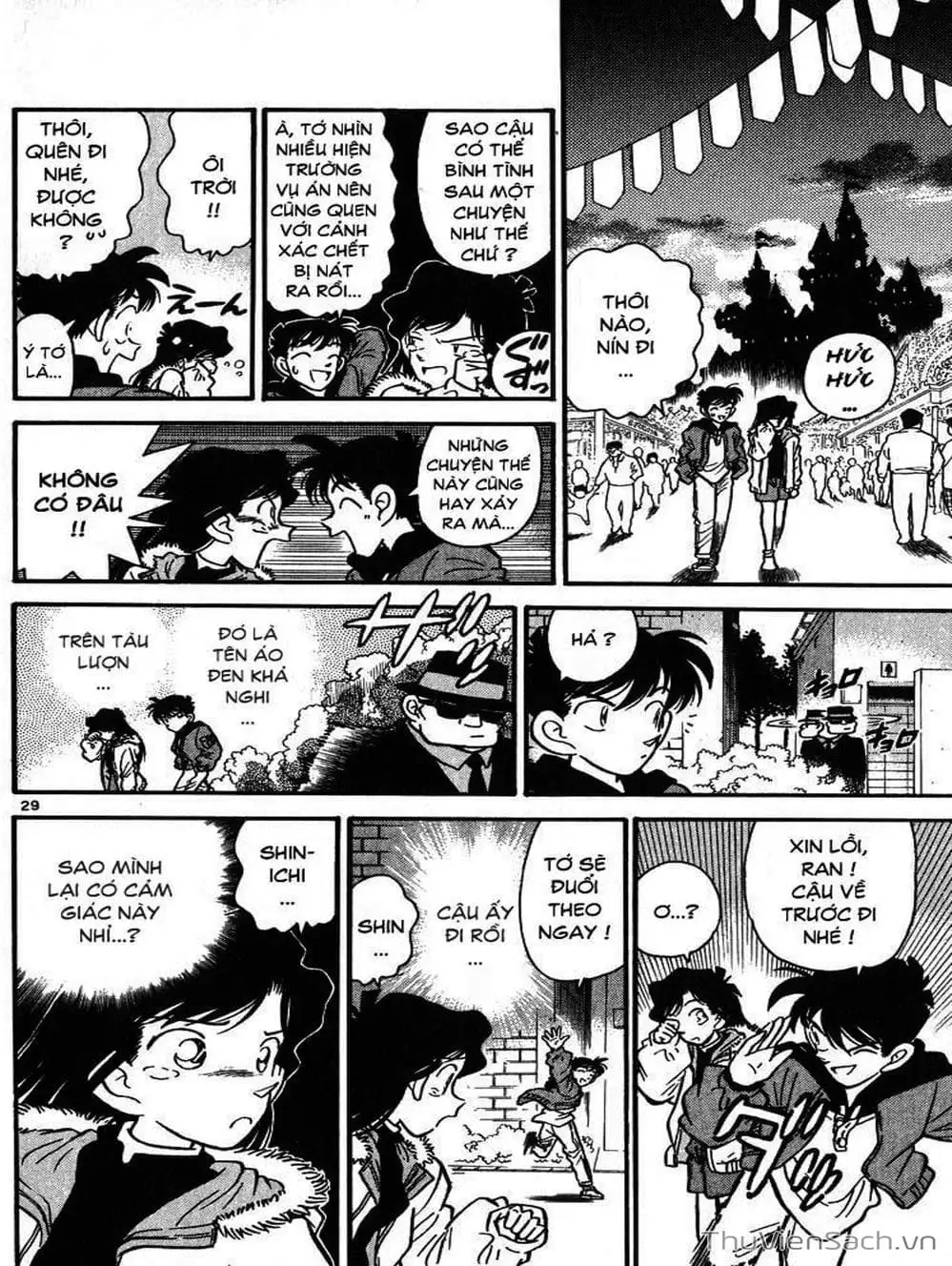 Chapter 2 - Image 15
