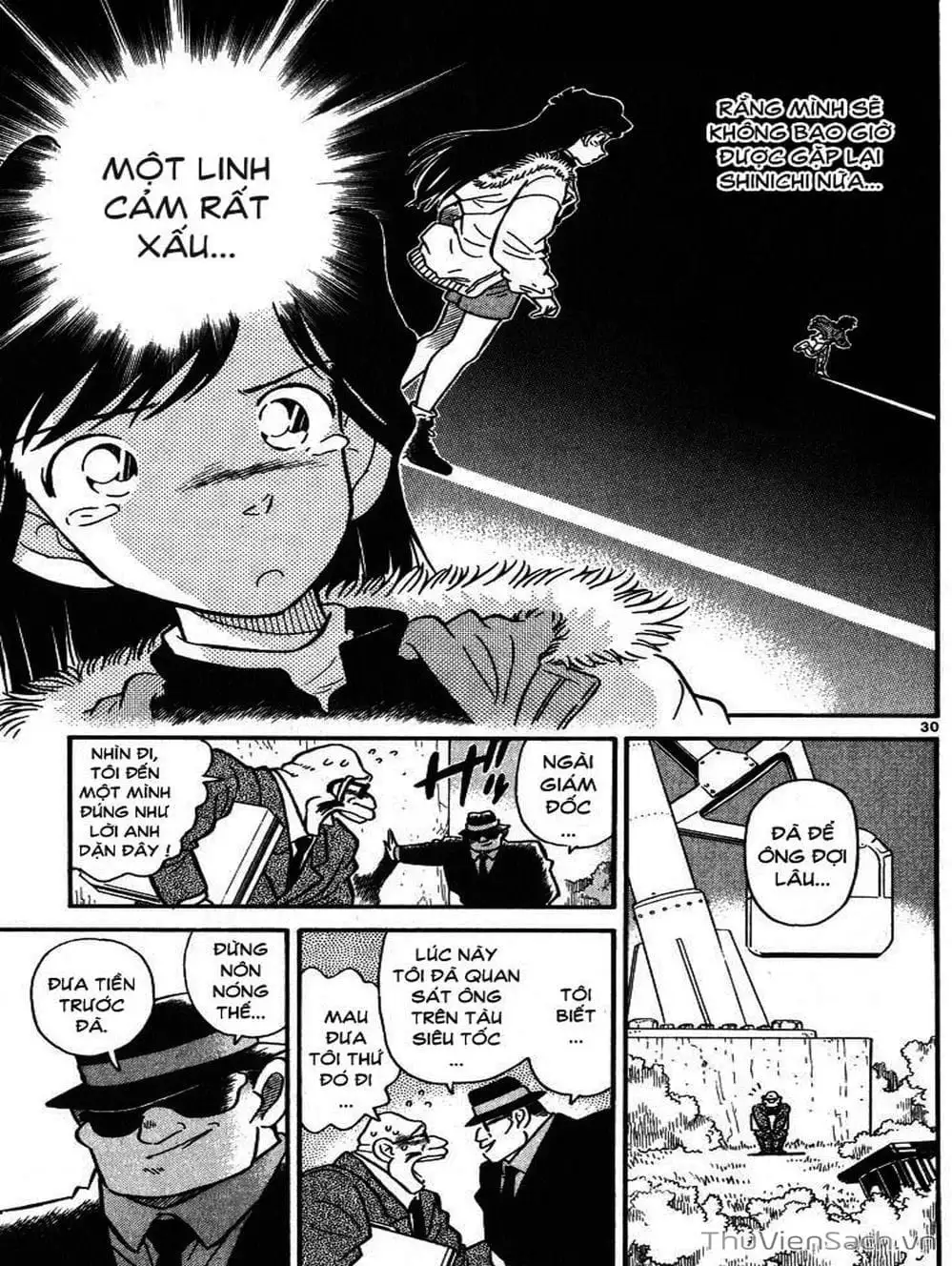 Chapter 2 - Image 16