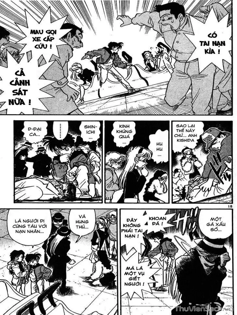 Chapter 2 - Image 4