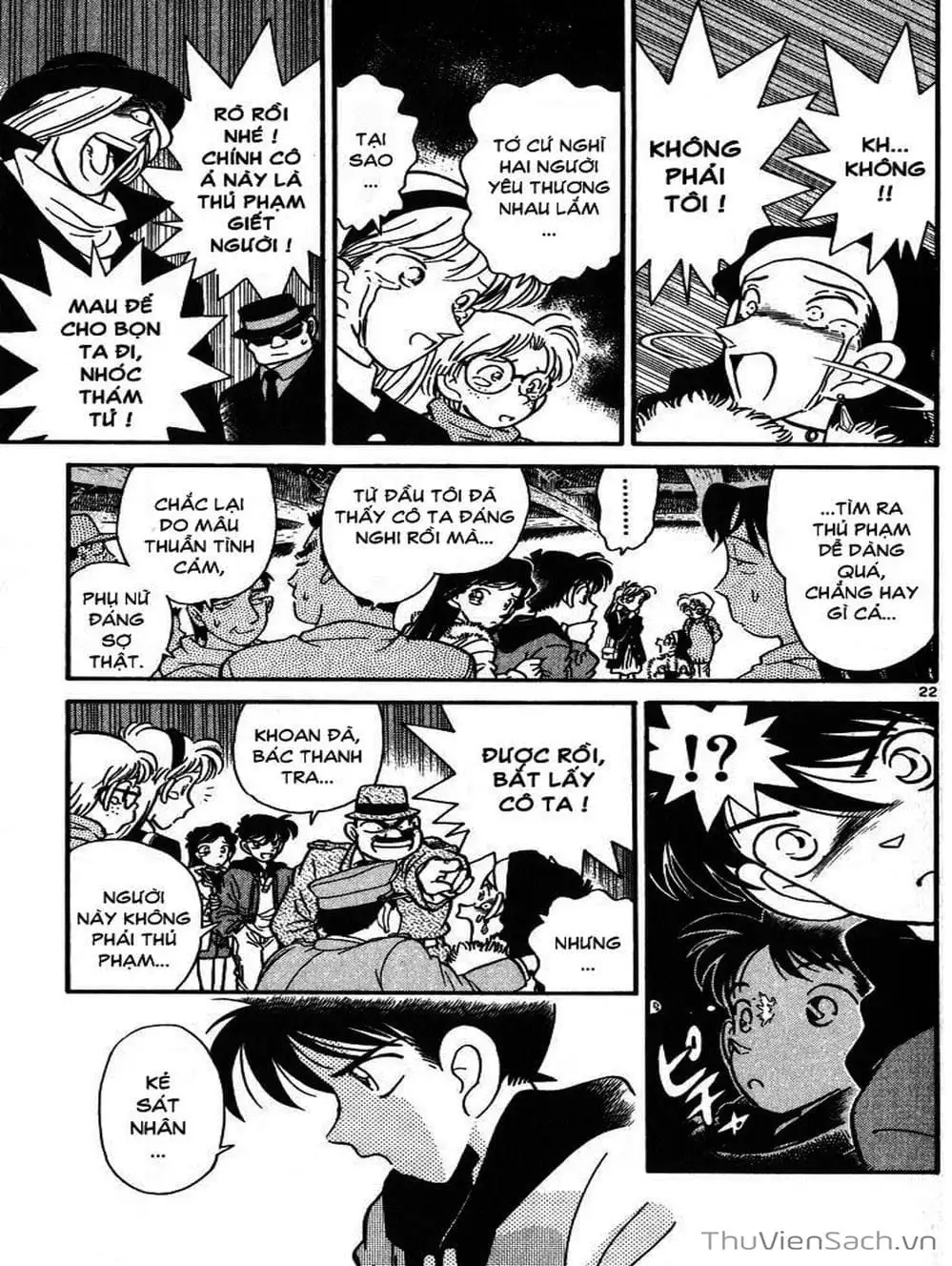 Chapter 2 - Image 8