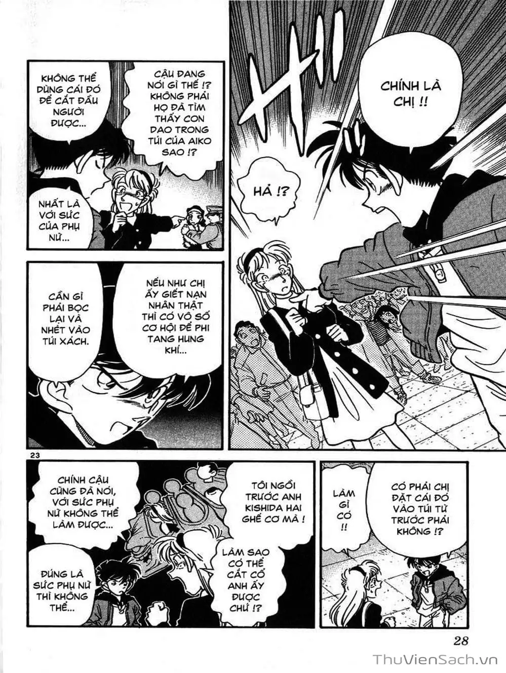 Chapter 2 - Image 9