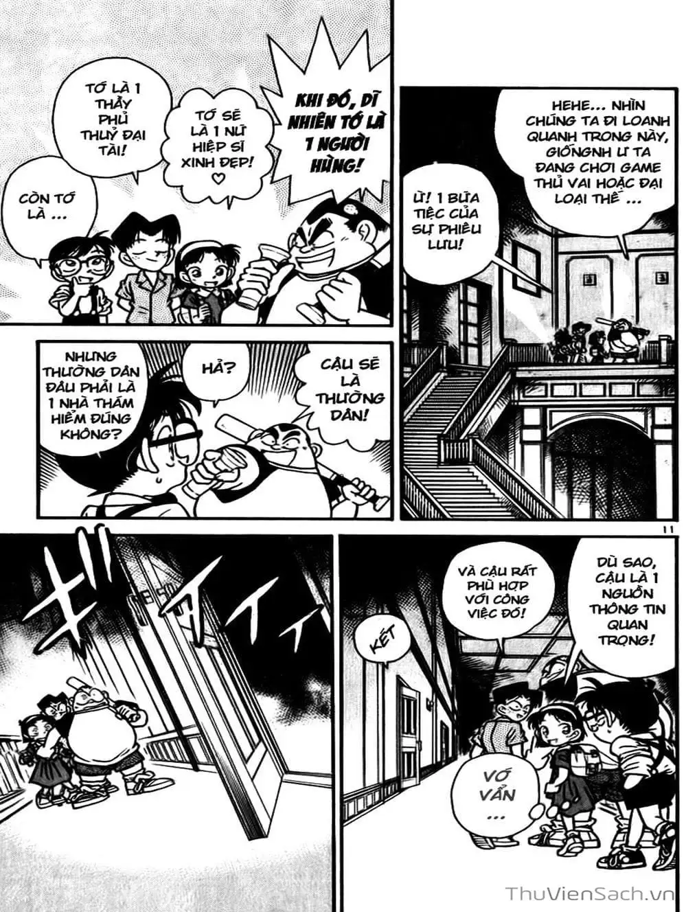 Chapter 20 - Image 2