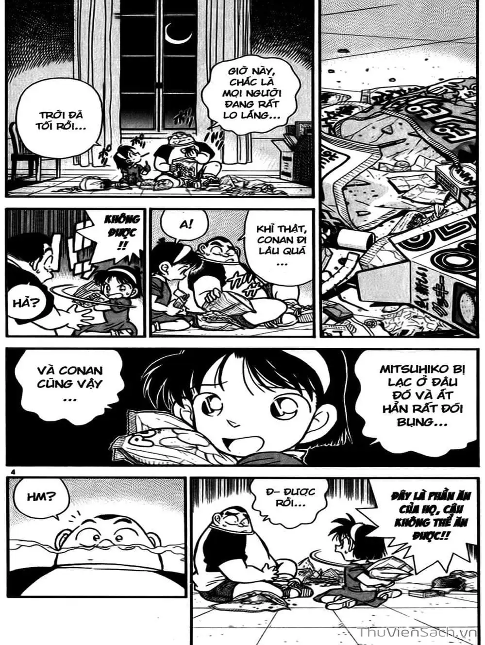 Chapter 20 - Image 11