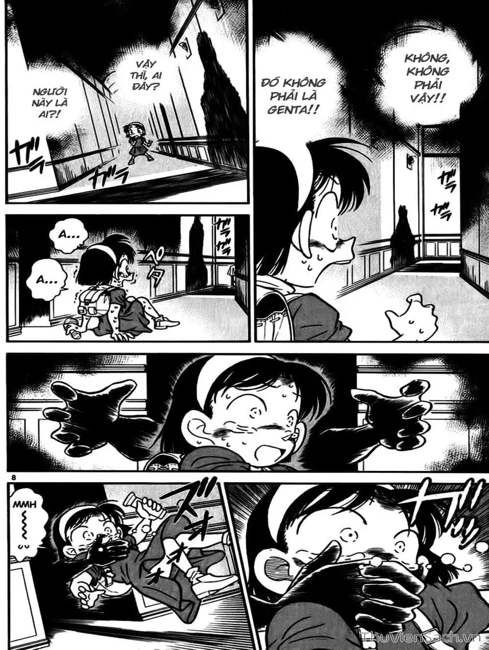 Chapter 20 - Image 15