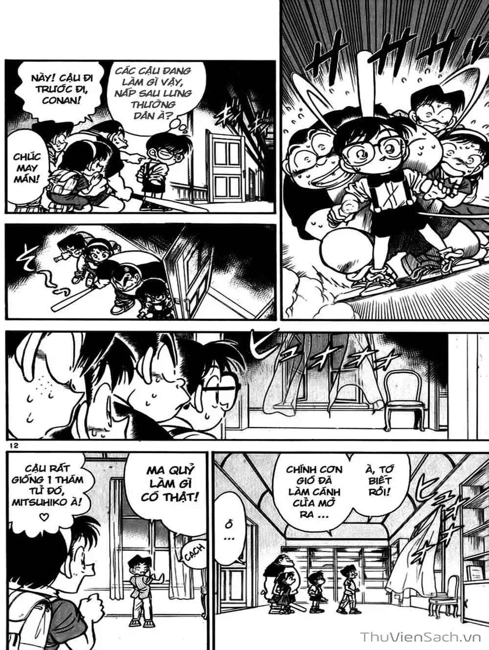 Chapter 20 - Image 3