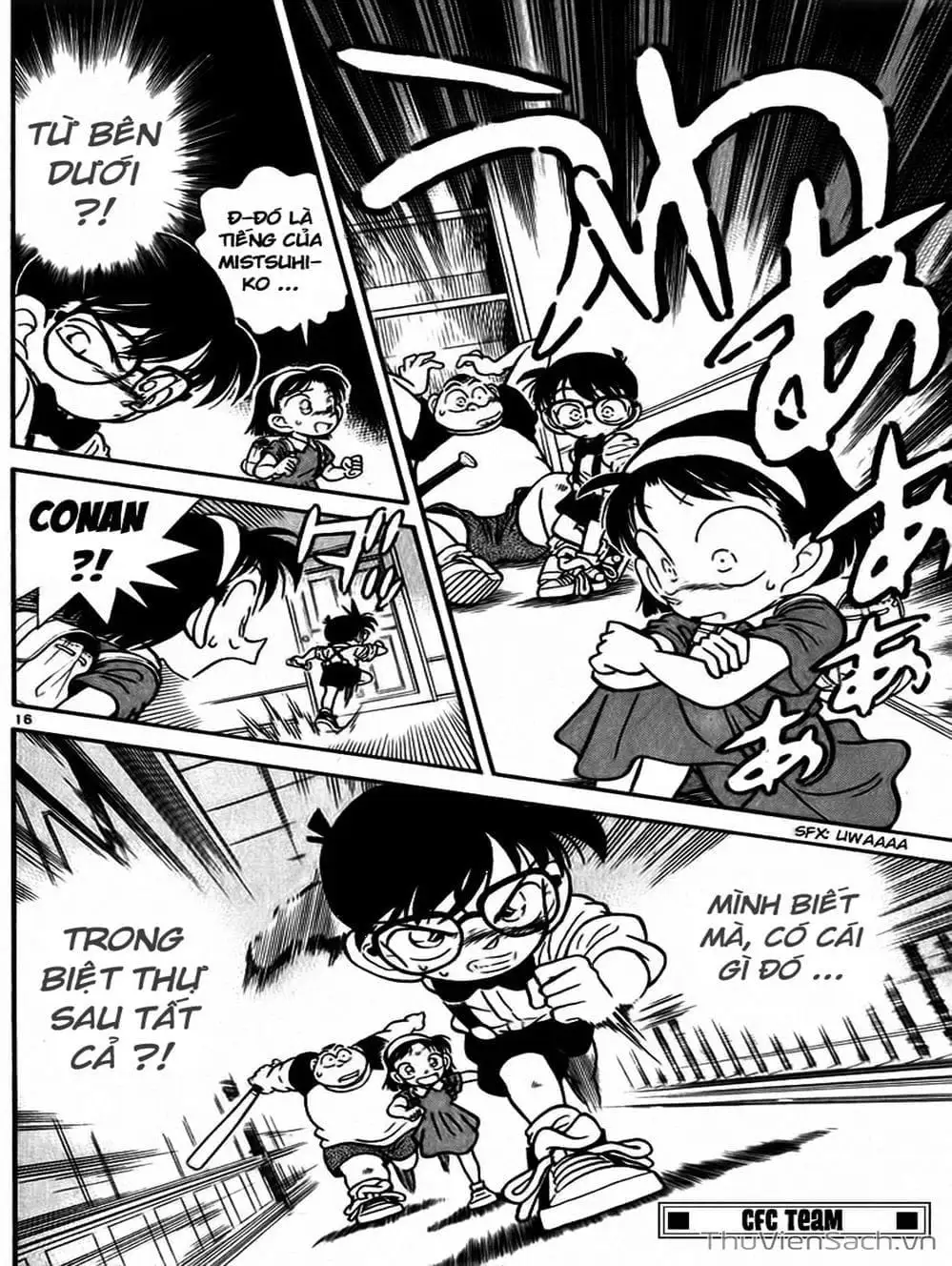 Chapter 20 - Image 7