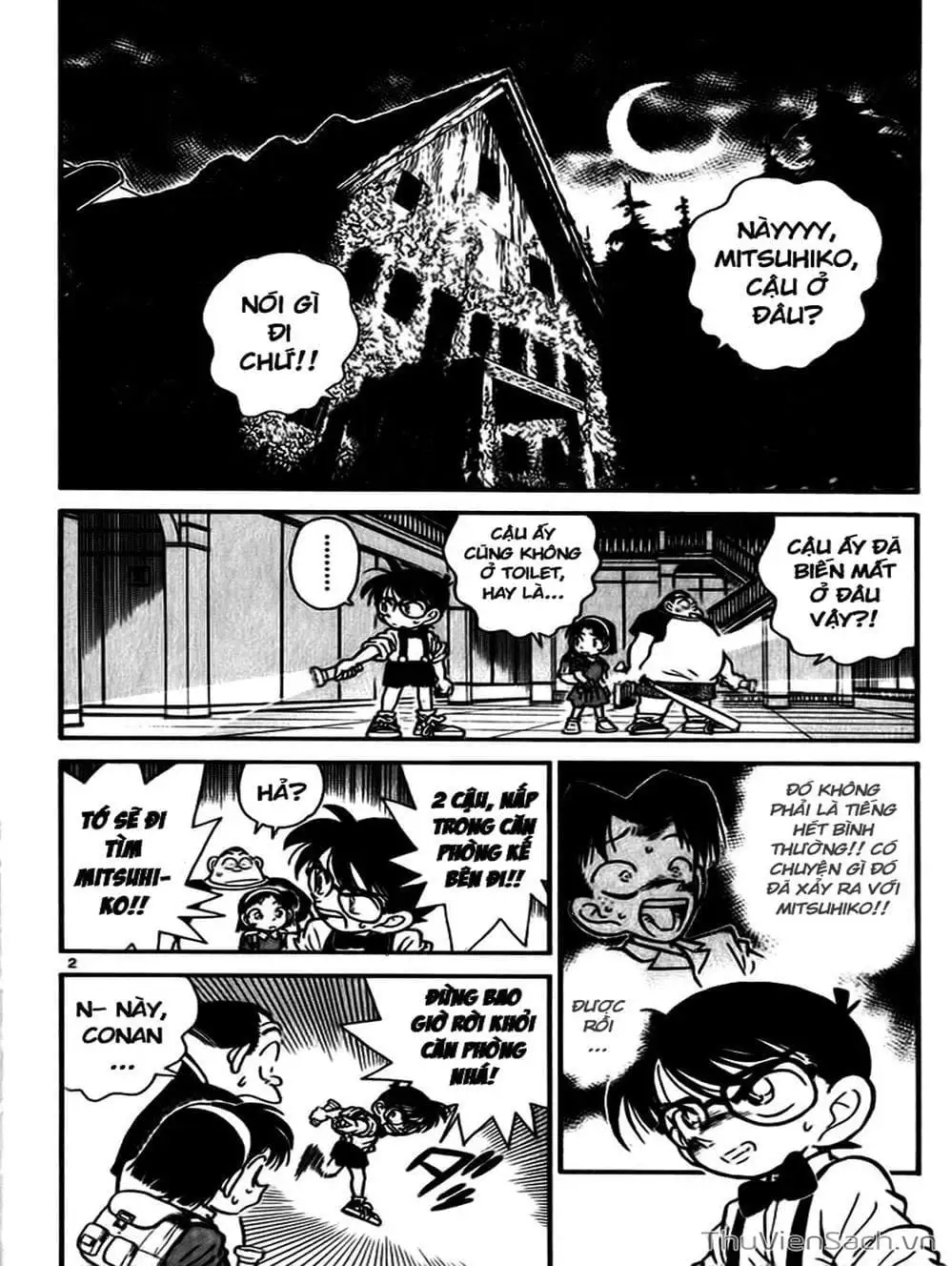 Chapter 20 - Image 9