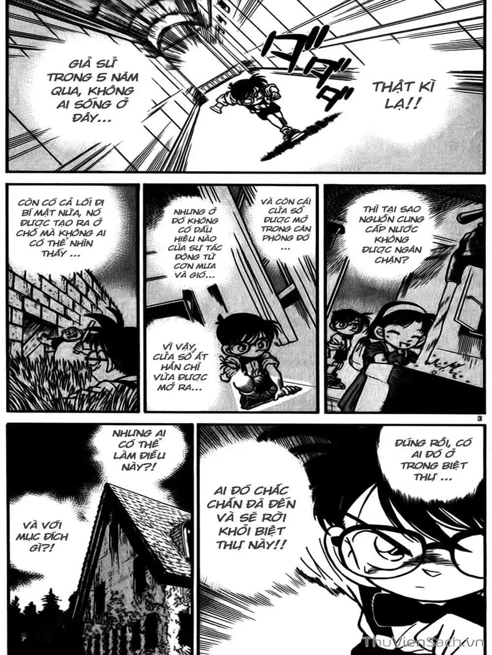 Chapter 20 - Image 10