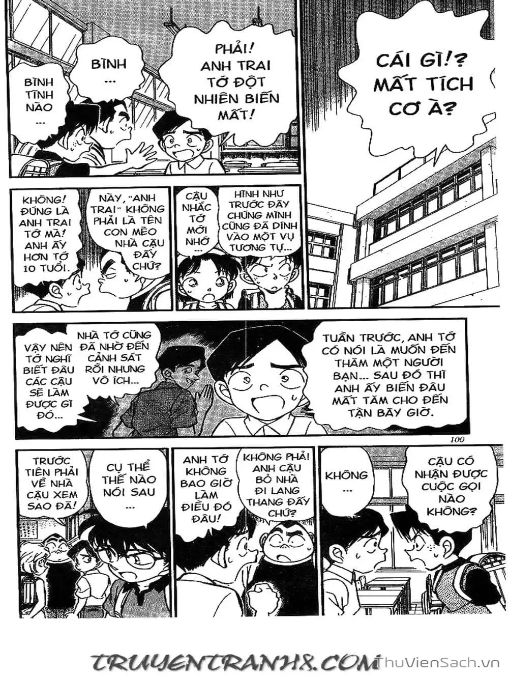 Chapter 200 - Image 1
