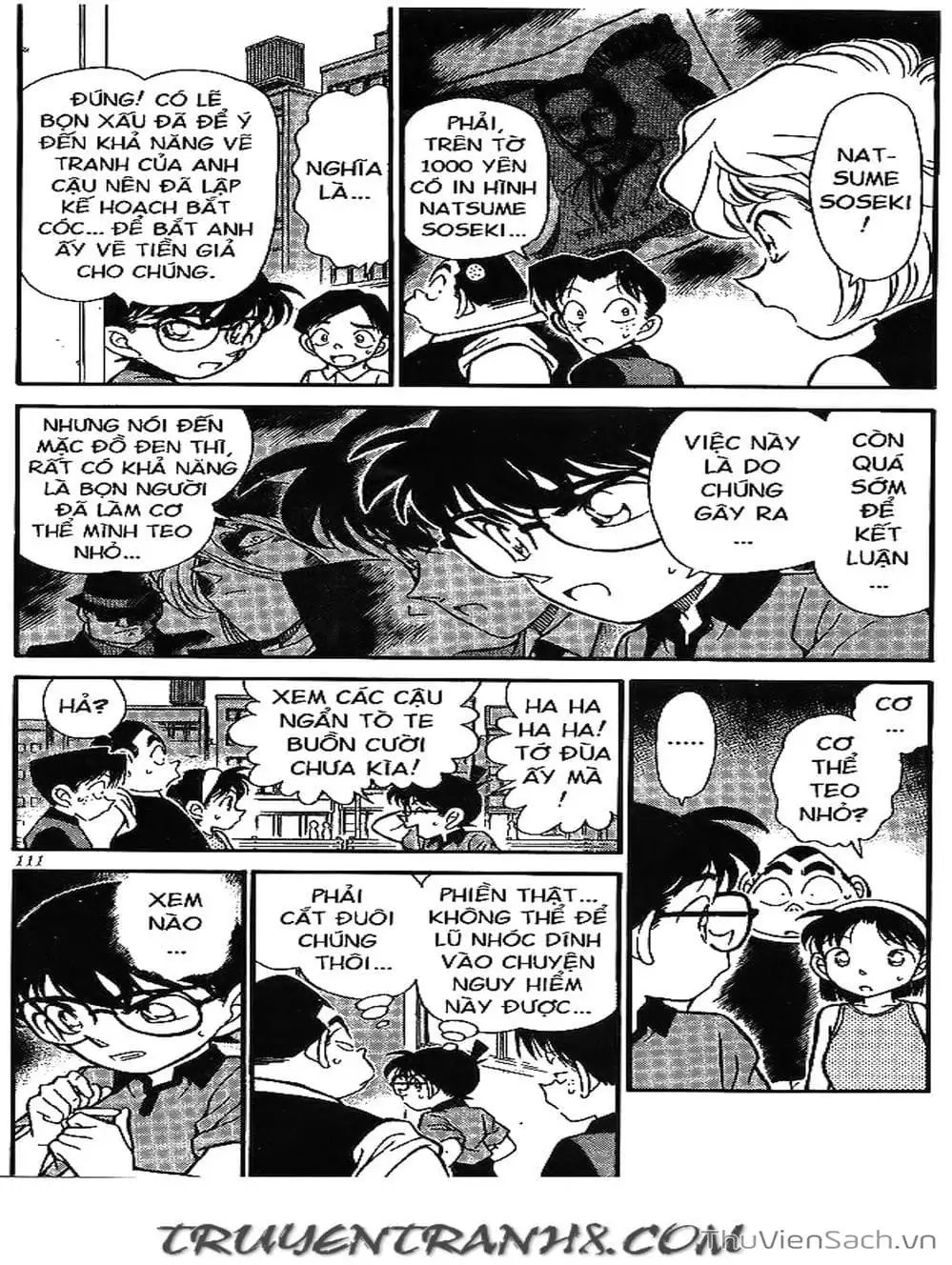 Chapter 200 - Image 15
