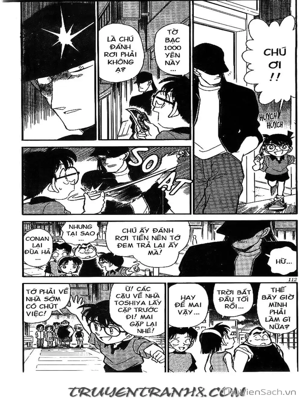 Chapter 200 - Image 16