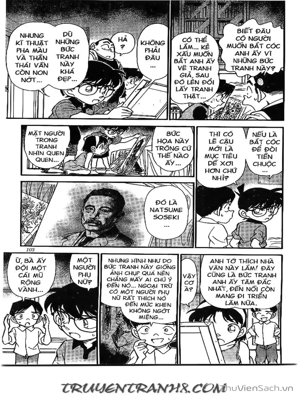 Chapter 200 - Image 5