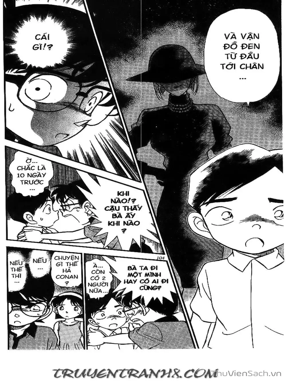 Chapter 200 - Image 6