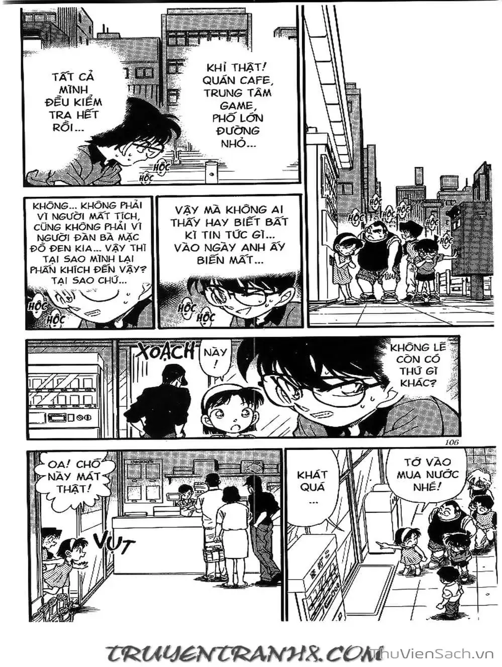 Chapter 200 - Image 8
