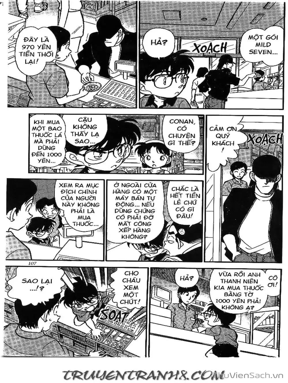 Chapter 200 - Image 9