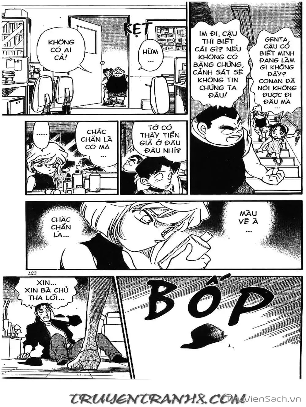 Chapter 201 - Image 11