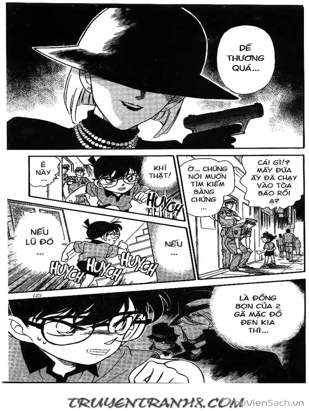 Chapter 201 - Image 13