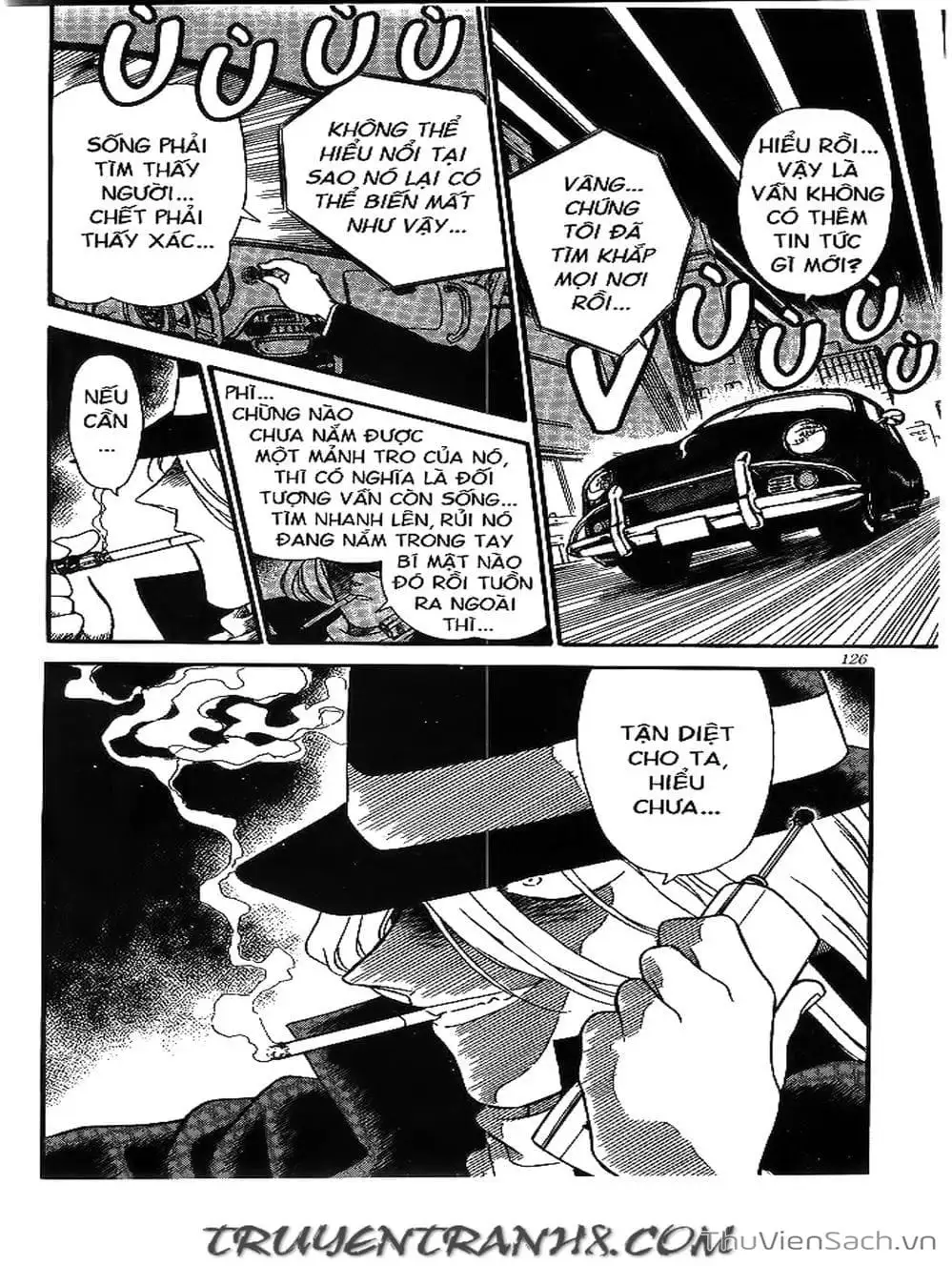 Chapter 201 - Image 14