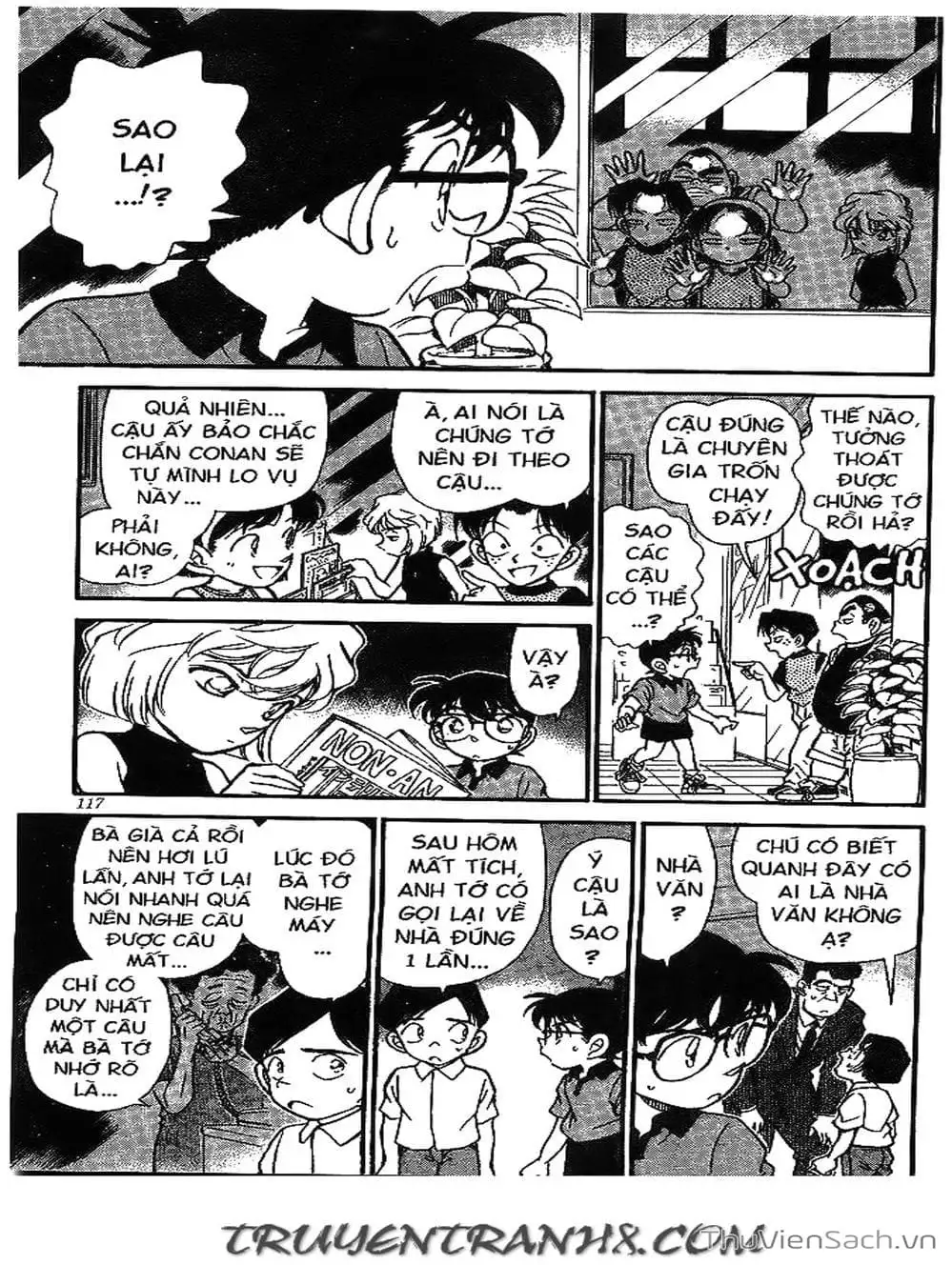 Chapter 201 - Image 5