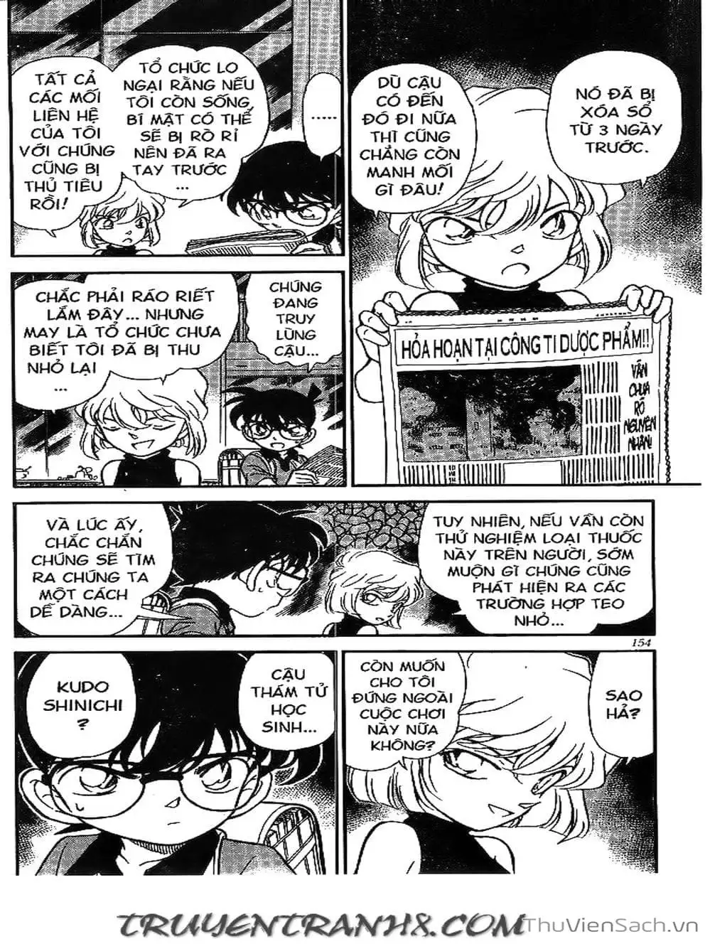 Chapter 203 - Image 11