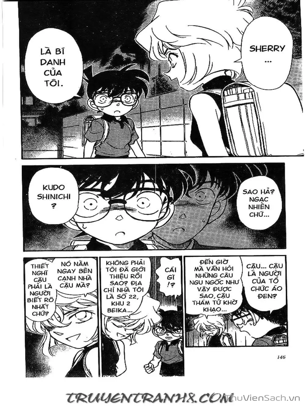 Chapter 203 - Image 3
