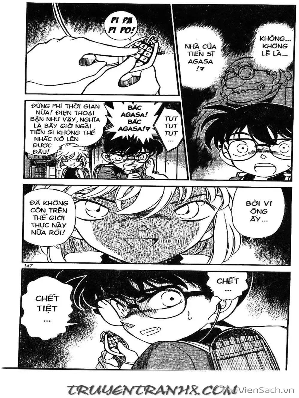 Chapter 203 - Image 4