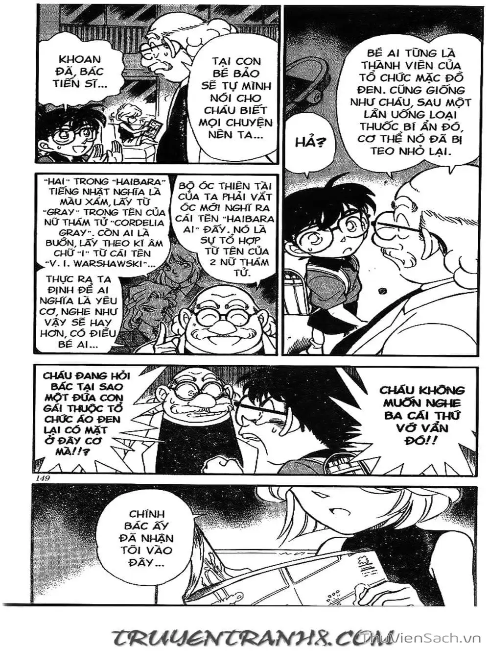 Chapter 203 - Image 6