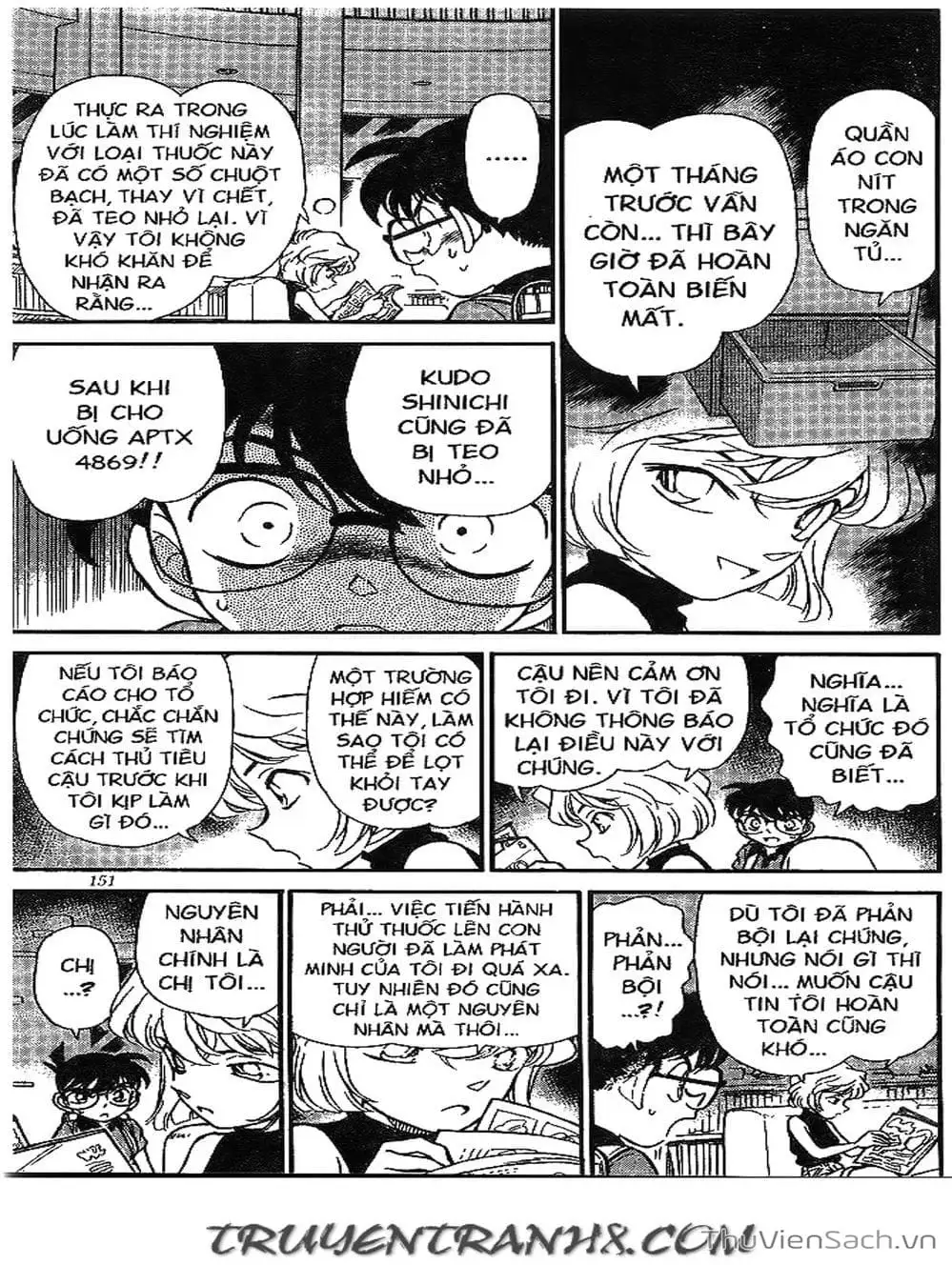 Chapter 203 - Image 8