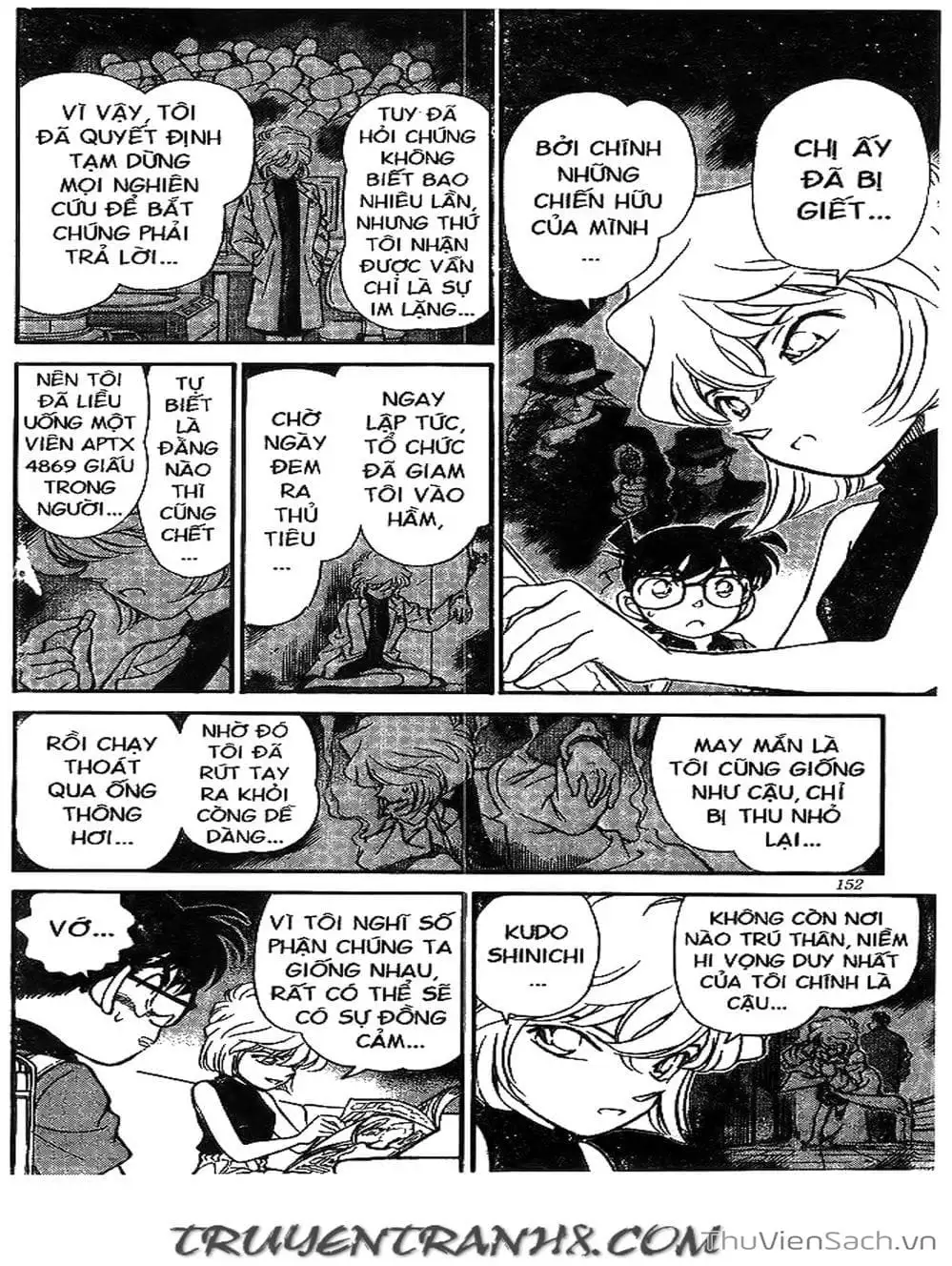 Chapter 203 - Image 9