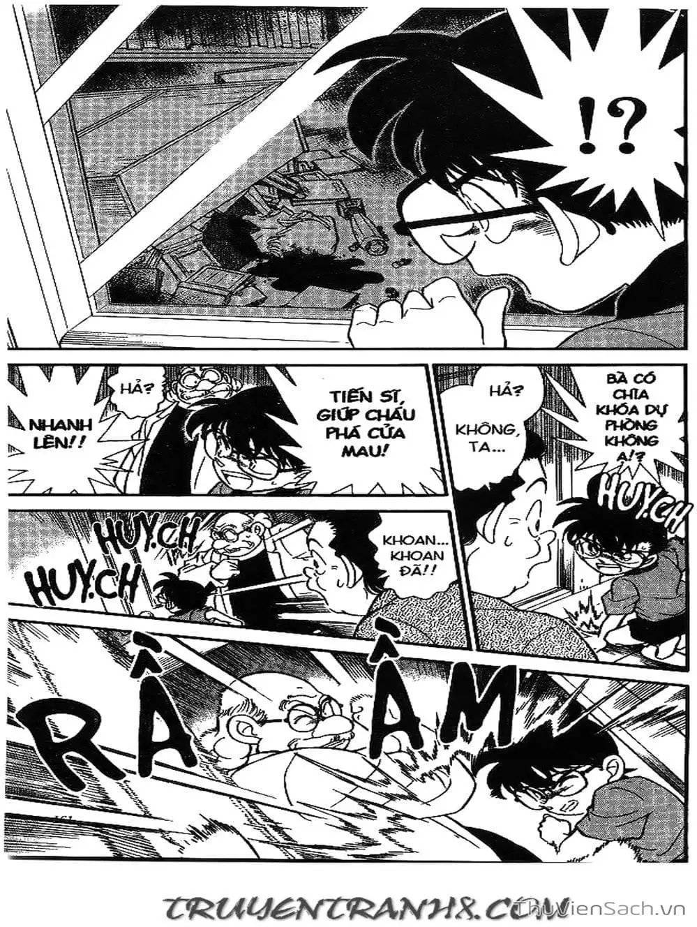 Chapter 204 - Image 2